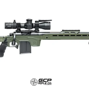 Overwatch Sniper Rifle System